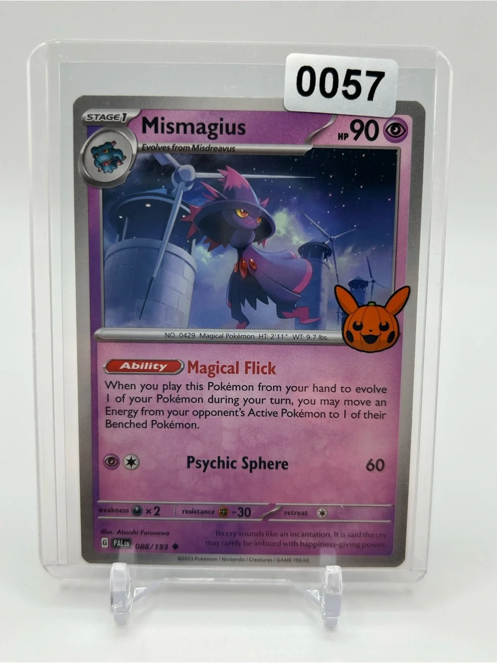 Mismagius Pokémon Trick or Trade Trading Card 🎃